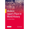 Modern Japan's Place in World History: From Meiji to Reiwa