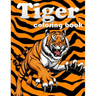 Tiger coloring book: 100 page amazing animal coloring book for your kids