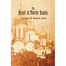 The Occult in Tsarist Russia