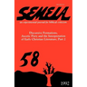Semeia 58: Discursive Formations, Ascetic Piety and the Interpretation of Early Christian Literature, Part II