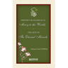 Prophet Muhammad (saw) - Mercy to the Worlds The Qur'an - The Eternal Miracle