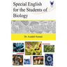 Special English for the Students of Biology