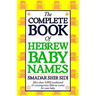 The Complete Book of Hebrew Baby Names