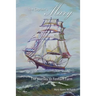 The Captain's Mary