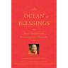 An Ocean of Blessings: Heart Teachings of Drubwang Penor Rinpoche