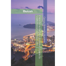 Panache in Busan a Traveler's Guide to South Korea's Coastal Gem