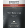 Mickelson Clarified Interlinear Old Testament, MCT: -Volume 1 of 3- A more precise translation interlined with the Hebrew and Aramaic in the Literary