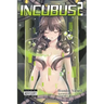Incubus: Volume 2