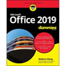 Office 2019 for Dummies