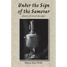 Under the Sign of the Samovar: poems of seven decades
