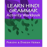 Learn Hindi Grammar Activity Workbook