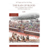 The Rain of Blood: A Story in Simplified Chinese and Pinyin, 1800 Word Vocabulary Level