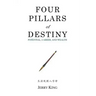 Four Pillars of Destiny: Potential, Career, and Wealth