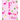 Composition Notebook F: Pink Flamingo Initial F Composition Wide Ruled Notebook