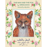 The Man and the Fox: English-Arabic Edition