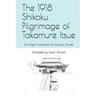 The 1918 Shikoku Pilgrimage of Takamure Itsue: An English translation of Musume Junreiki