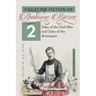 Collected Fiction Volume 2: Tales of the Civil War and Tales of the Grotesque