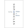 Oedipus Kolonos PB