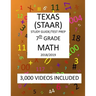 7th Grade TEXAS STAAR, MATH: 2019: 7th Grade Texas Assessment Academic Readiness MATH Test prep/study guide