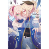 The Executioner and Her Way of Life, Vol. 9: Wish Upon a Star, Pray to a Flower