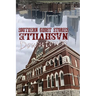 Southern Ghost Stories: Downtown Nashville