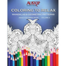 Coloring To Relax Mandalas & Geometric Patterns