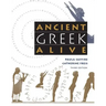 Ancient Greek Alive