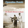 Operation Frantic: The Shuttle Missions to Russia