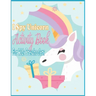 I Spy Unicorn Book For Kids Preschoolers: I Spy Unicorn Activity, Spot the Differences Unicorn, Dot to dot, Uppercase & Lowercase Activity for Kids, M