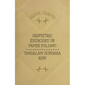 T. Sundara Row's Geometric Exercises In Paper Folding