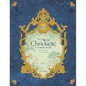 The New Chinoiserie Coloring Book: Botanical, Animal, & Ceramic Motifs