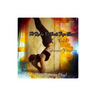 10 Ready-To-Teach Yoga Classes: 10 Power Yoga Classes Plus a Bonus Restorative Class
