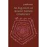 An Equation of Almost Infinite Complexity