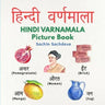 Hindi Varnamala Picture Book: Learn Hindi Alphabets with Beautiful Hand Painted Pictures (Ages 3 - 8)