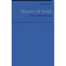 History of Israel: From 1948 to Present