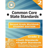 Second Grade Common Core Workbook - Student Edition