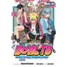 Boruto: Naruto Next Generations, Vol. 1