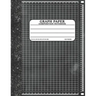 Graph Paper Composition Notebook: Math and Science Lover Graph Paper Cover (Quad Ruled 5 squares per inch, 120 pages) Birthday Gifts For Math Lover Te