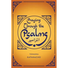 Praying Through the Psalms