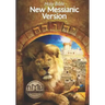 New Messianic Version