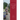 The Making of the African Road