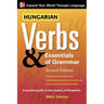 Hungarian Verbs & Essentials of Grammar