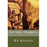 Everyday Chamorro: Chamorro Language Phrases for Beginners