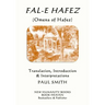 Fal-E Hafez (Omens of Hafez)