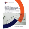 Towards a Missiological Model for Worldview Transformation among Adherents to African Traditional Religion in Yorubaland