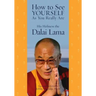 How to See Yourself as You Really Are