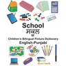English-Punjabi School Children's Bilingual Picture Dictionary