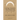 Faith Versus Materialism: The Message of Surat ul Kahf