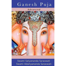 Ganesh Puja Advanced