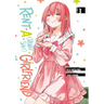 Rent-A-(Really Shy!)-Girlfriend 3